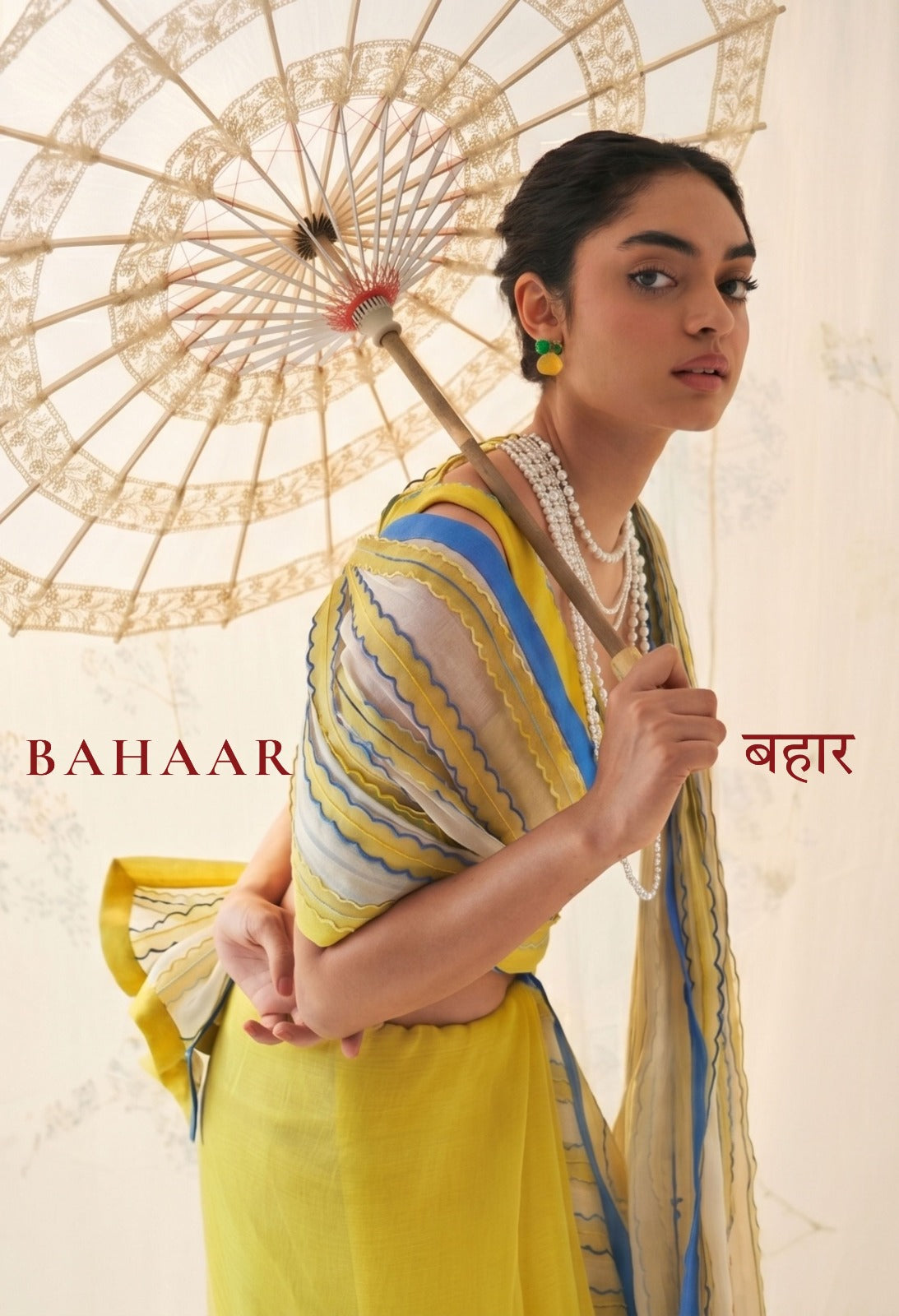 BAHAAR